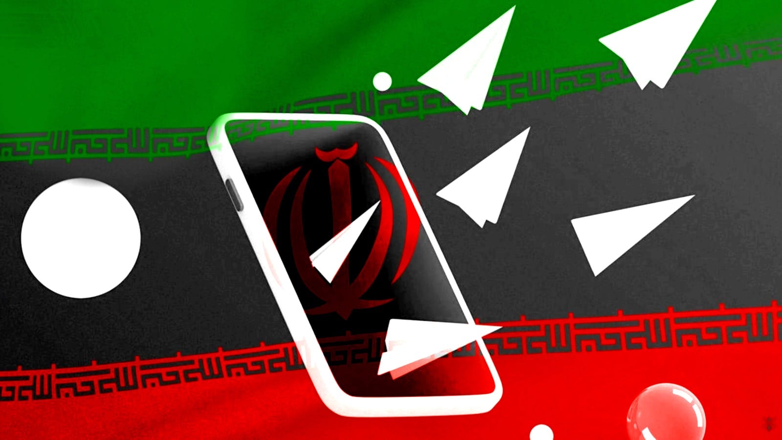 Iran Telegram flag